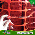 Plastic temporary event barrier safety fence